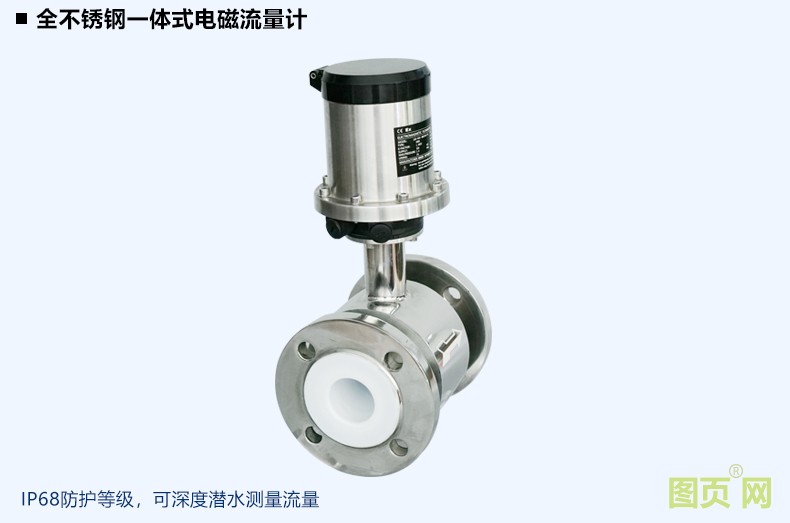 新電磁詳情_(kāi)25