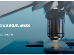 Graeff格拉夫-NTX無(wú)汞填充技術(shù)，源自歐洲1945年！