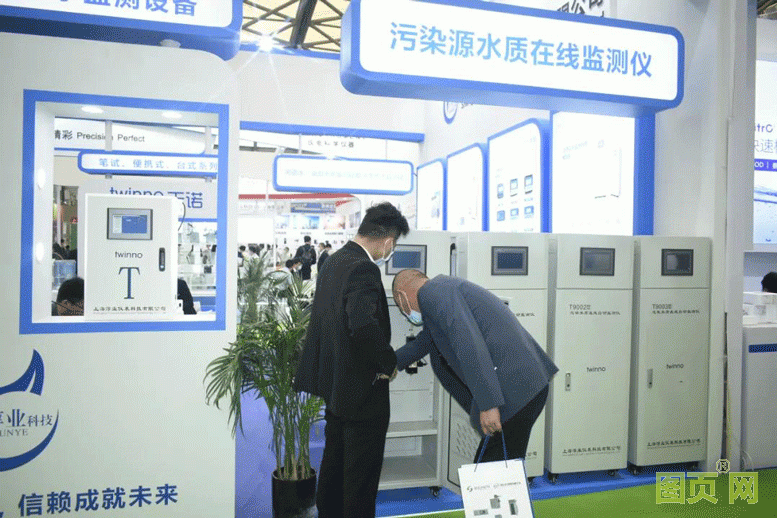 微信圖片_20210429160800