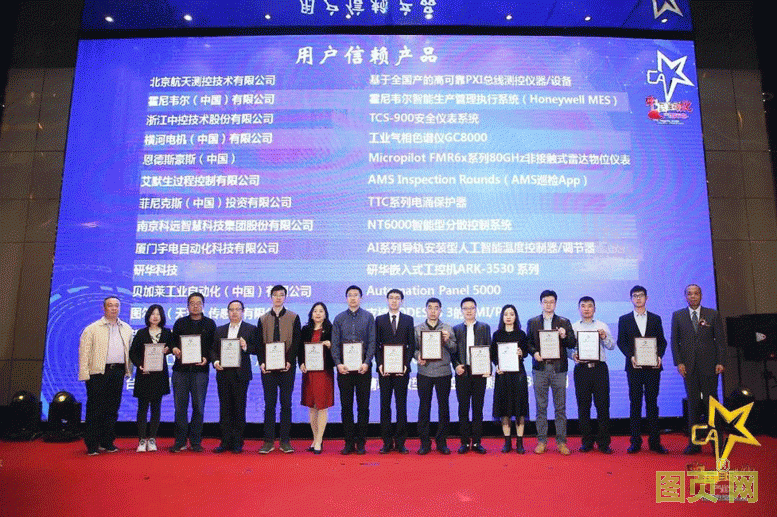 微信圖片_20210429162506