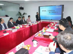 中星測(cè)控總經(jīng)理應(yīng)邀參加并發(fā)表《”孝為先”運(yùn)用智能科技貼心孝敬老人》的主題演講。