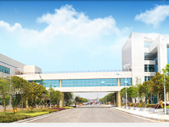 匯聚江城，共襄盛舉 威勝集團(tuán)出席2021電工儀器儀表產(chǎn)業(yè)發(fā)展技術(shù)研討會(huì)