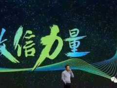 群主，別讓發(fā)股權(quán)的機(jī)器人傷害群友