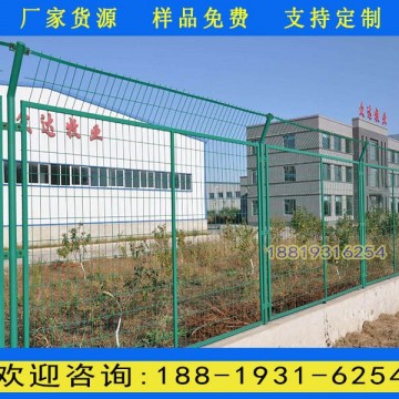 樂東菜園折彎鐵絲網(wǎng)圍欄 澄邁桃形柱