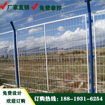 梅州景區(qū)三道折彎鐵絲網(wǎng) 汕尾光伏電