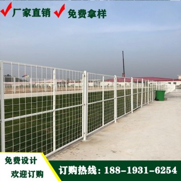 珠海戶外鐵絲圍欄網(wǎng) 汕頭工地邊框護
