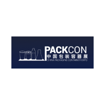 2021年中國包裝容器展 PACKCON 2021