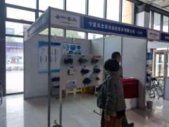 直擊現(xiàn)場丨吳儀自控?cái)y自動(dòng)控制儀表、調(diào)節(jié)閥、調(diào)節(jié)閥附件精彩亮相淄博石油化工展 助力智能制造