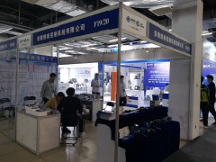 直擊現(xiàn)場丨絡(luò)嵌控制攜壓力變送器模塊、數(shù)顯變送器表頭、導(dǎo)軌式變送器精彩亮相淄博石油化工展