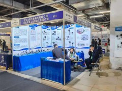 直擊現(xiàn)場丨天泰自動化攜TS120系列流量計、TS100系列流量計、TS220系列差壓變送器精彩亮相淄博石油化工展