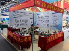 直擊現(xiàn)場丨科大精密攜碳鋼鑄造、煙臺調(diào)節(jié)合頁、流量計毛坯精彩亮相淄博石油化工展