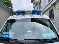 蘇州計(jì)量測試院積極為新冠疫苗冷鏈存儲和運(yùn)輸保駕護(hù)航