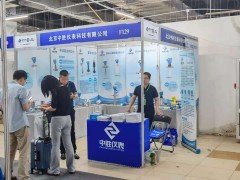 直擊現(xiàn)場丨中勝儀表攜差26G高頻雷達(dá)物位計(jì)、6.8G智能雷達(dá)物位計(jì)、導(dǎo)波雷達(dá)物位計(jì)彩亮相淄博石油化工展