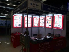 直擊現(xiàn)場(chǎng)丨升羿防爆攜防爆燈具、防爆電器、防爆管件、防爆風(fēng)機(jī)彩亮相淄博石油化工展