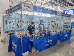 直擊現(xiàn)場(chǎng)丨優(yōu)定電子攜磁翻板液位計(jì)、壓力變送器系列、差壓變送器系列彩亮相淄博石油化工展