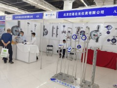 直擊現(xiàn)場(chǎng)丨北光儀表攜流量視鏡、消防流量測(cè)試裝置、玻璃管流量計(jì)彩亮相淄博石油化工展