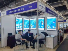 直擊現(xiàn)場(chǎng)丨艾瑞達(dá)電子攜 天然氣報(bào)警器、氨氣報(bào)警器、硫化氫報(bào)警器彩亮相淄博石油化工展