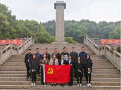 緬懷先烈 重溫紅色歷史 蘇州計(jì)量測試院開展烈士陵園祭掃活動
