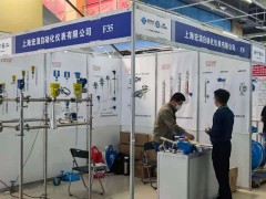 直擊現(xiàn)場(chǎng)丨上海宏浪自動(dòng)化攜磁致伸縮類、雷達(dá)超聲波類、電浮筒液位變送器彩亮相淄博石油化工展