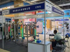 直擊現(xiàn)場(chǎng)丨濰坊通達(dá)攜玻璃板液位計(jì),浮球液位變送器,玻璃管液位計(jì)亮相淄博石油化工展