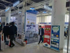 直擊現(xiàn)場丨北京諾盈佳業(yè)攜工業(yè)型壓力變送器,波導(dǎo)雷達(dá)物位計(jì),智能雷達(dá)物位計(jì)亮相淄博石油化工展