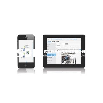 “十廠（場）一車”總量核查移動專