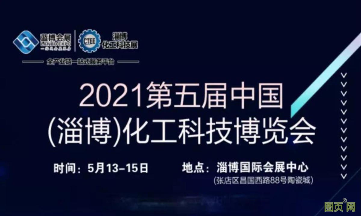 微信圖片_20210519142527