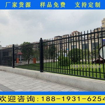 韶關(guān)學(xué)校水泥墻欄桿 湛江停車(chē)場(chǎng)三橫