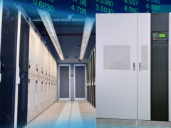 臺達(dá)工業(yè)級UPS協(xié)助農(nóng)商銀行系統(tǒng)升級改造