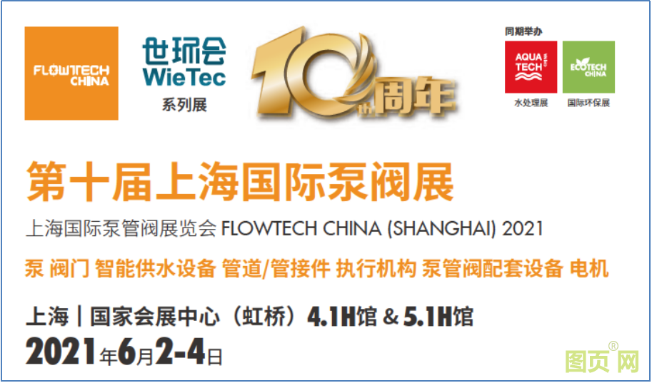 QQ截圖20210522201138