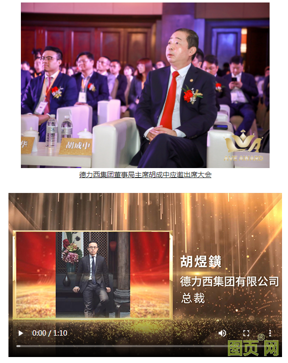 QQ截圖20210525093133