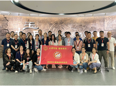 “重溫百年歷程 打造最美窗口” 蘇州計(jì)量測(cè)試院黨總支扎實(shí)開展黨史學(xué)習(xí)教育