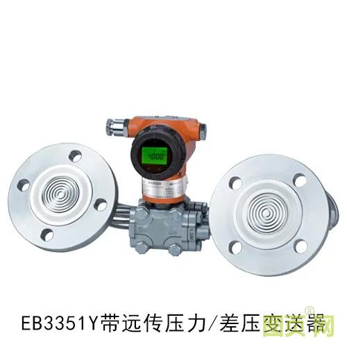 微信圖片_20210525172216