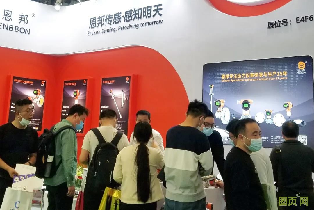 微信圖片_20210526174156