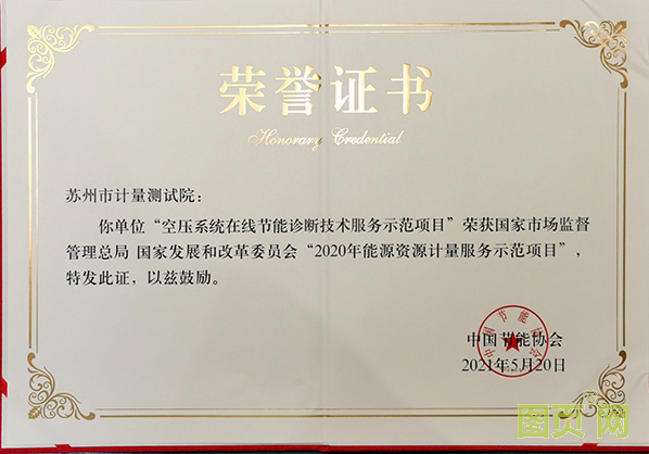 QQ截圖20210529104648