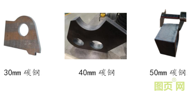 QQ截圖20210605141915