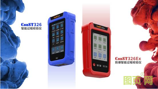 QQ截圖20210605144601