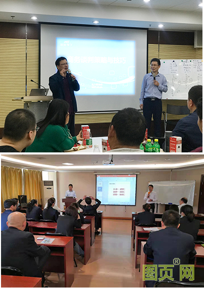 QQ截圖20210607100356