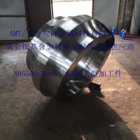 供應(yīng)安群金屬M(fèi)onelK-500圓管無(wú)縫管絲材鍛件