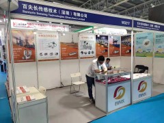 百夫長(zhǎng)攜濺射薄膜壓力傳感器打卡2021北京石油化工展