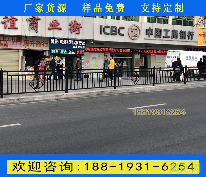 珠海漁女款黑色市政1