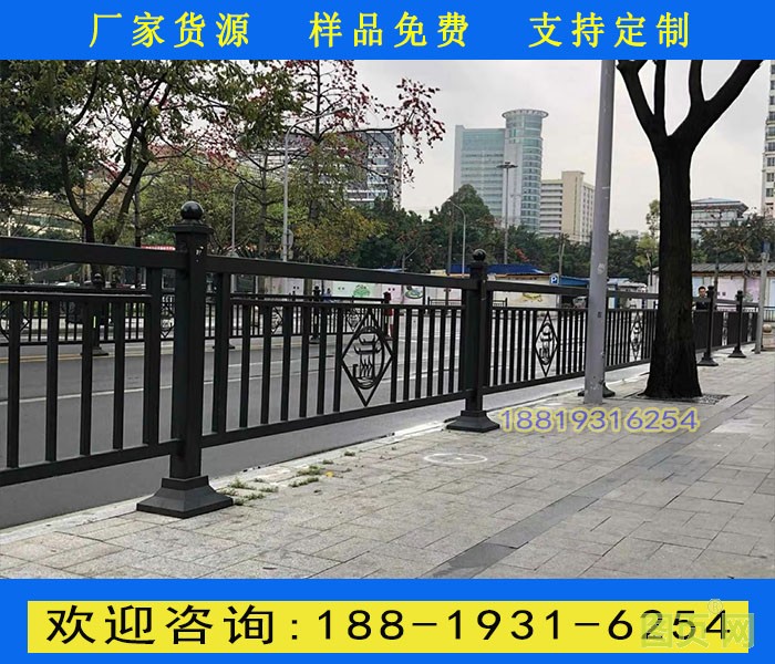 黑色市政護(hù)欄1