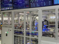 艾默生推出PACEdge工業(yè)邊緣平臺(tái)助力制造商加速數(shù)字化轉(zhuǎn)型進(jìn)程