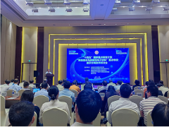 蘇州計量測試院參加“新型顯示與戰(zhàn)略性電子材料”重點專項顯示方向技術(shù)研討會