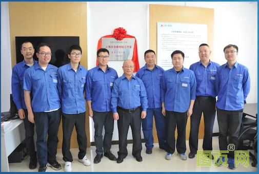 QQ截圖20210622140217