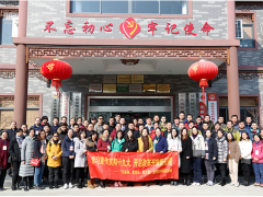 量以載道，行穩(wěn)致遠(yuǎn)——記蘇州計(jì)量測(cè)試院黨總支在計(jì)量為民為企業(yè)服務(wù)方面的先進(jìn)事跡