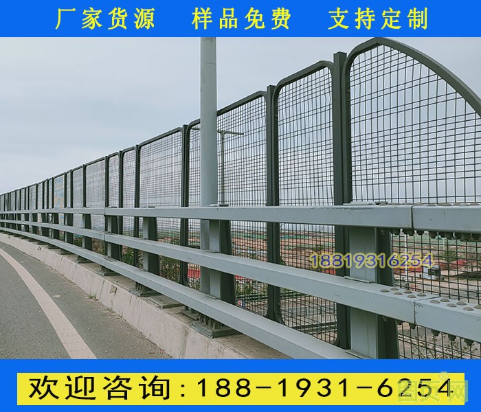 11號河道護(hù)欄3