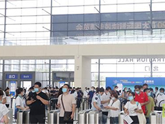 APIE2021亞太國際智能裝備博覽會(huì)7月青島榮耀啟幕