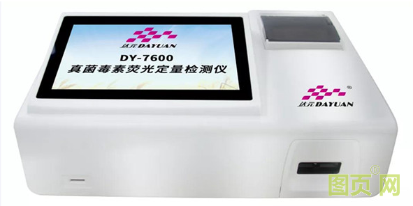 QQ截圖20210628142218