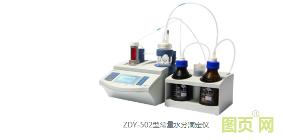 QQ截圖20210629155138